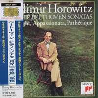 Sony Classical Japan : Horowitz - Beethoven, Schubert